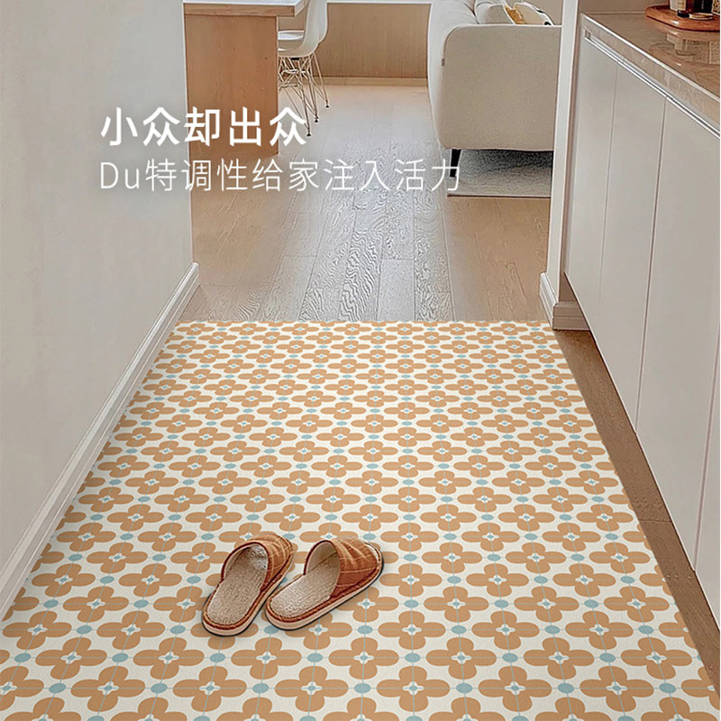 Entry mats household scrubable pvc door mats mats home foot mats non-slip carpet cutting door mats