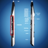 Новая Lan Yi Dream Blow Tube Flute Two Hu Saxor Middle School Средняя пожилая тыква