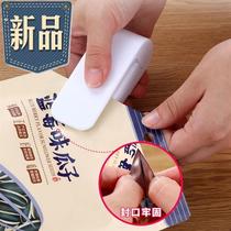 Small household sealing machine one-pull sealing simple and portable Z18