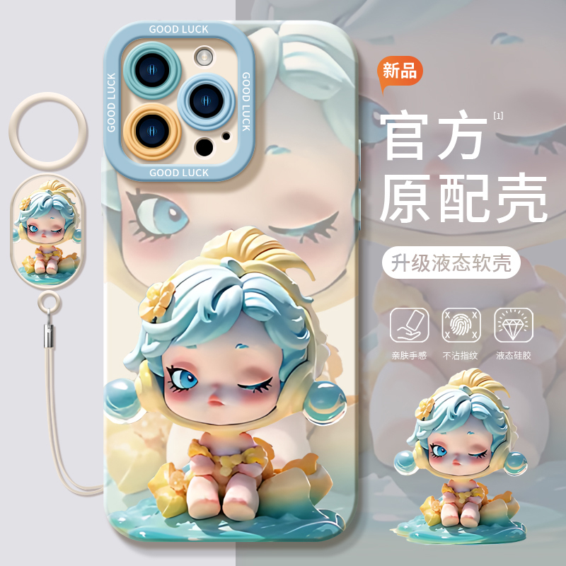 Bubble Mart Is Suitable for Samsung S25 Phone Cases, New Galaxys24 Silicone S23 High-End Feel S26 Women's Model S23 Ultra with Lanyard, Super Pretty S21 Anti-Drop, Super Popular S22 Ultra Bubble Mart Is Suitable for Samsung S25 Phone Cases, New Galaxys24 Silicone S23 High-End Feel S26 Women's Model S23 Ultra with Lanyard, Super Pretty S21 Anti-Drop, Super Popular S22 Ultra