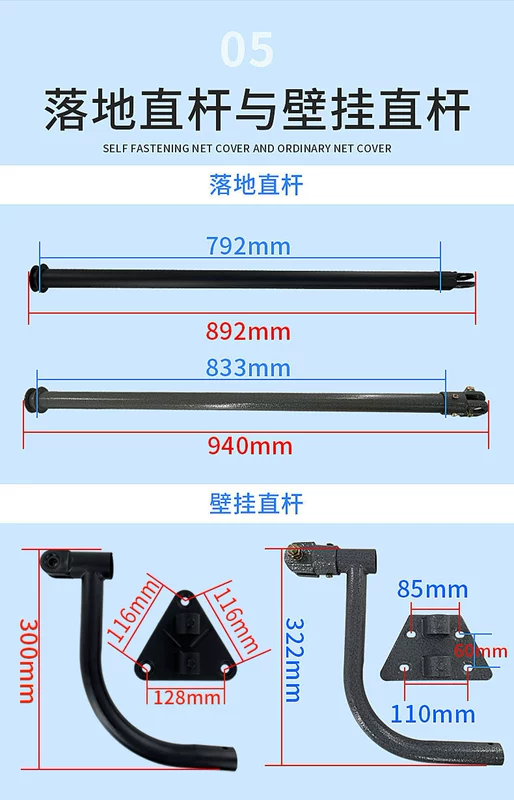 mua quạt treo tường Phụ kiện quạt điện Daquan tụ điện hộp răng quạt động cơ quạt cánh quạt sàn phổ thông đế quạt treo tường thanh thẳng công tắc quạt quat treo tran nha quat treo tuong