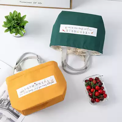 Lunch box insulation bag aluminum foil thickened portable insulation dinner bag to work with lunch portable lunch bag convenient insulation bag