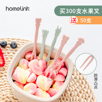 Fruit fork set creative cute cartoon kids safe home disposable fork cake dessert fork fruit stick