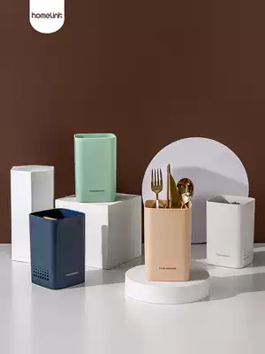 Chopsticks rack drain multifunctional tableware chopsticks basket storage box cage household kitchen spoon artifact