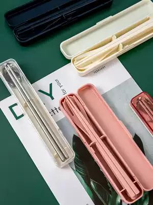 Portable chopsticks spoon set children's tableware three-piece stainless steel adult fork single student storage box
