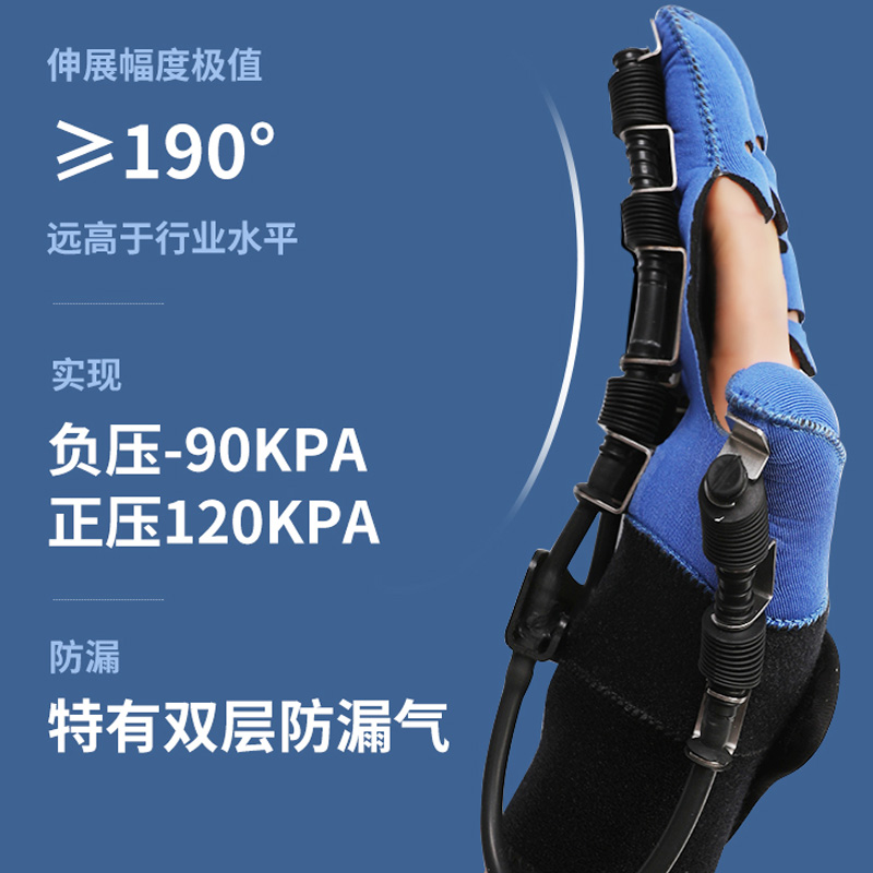 Hand Functional Rehabilitation Robot Gloves Home Hemiplegia Stroke Trainer Electric Pneumatic Finger Recovery