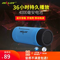 Fanatic Nine -Hyear -Shol Shop Zealots1 Bluetooth -динамики Большой объем высокий качественный высококачественный много -функциональный