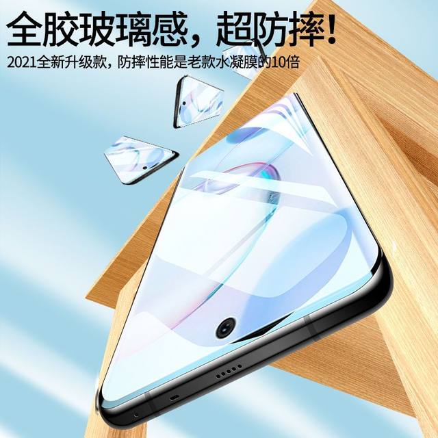 ເຫມາະສໍາລັບ Xiaomi 13pro tempered film civi3 anti-peep 1s hydrogel vici2 full screen 12spro original 11 screen protection 10s ceramic cicv mobile phone case xiaomimix4 film ultra