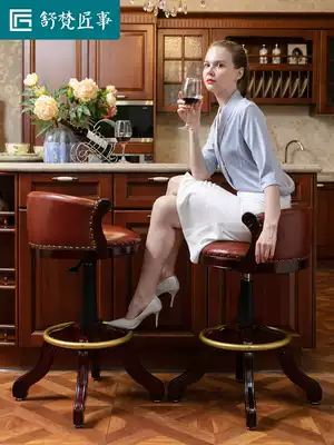 American leather bar chair retro lifting rotating bar high chair home European style solid wood backrest bench