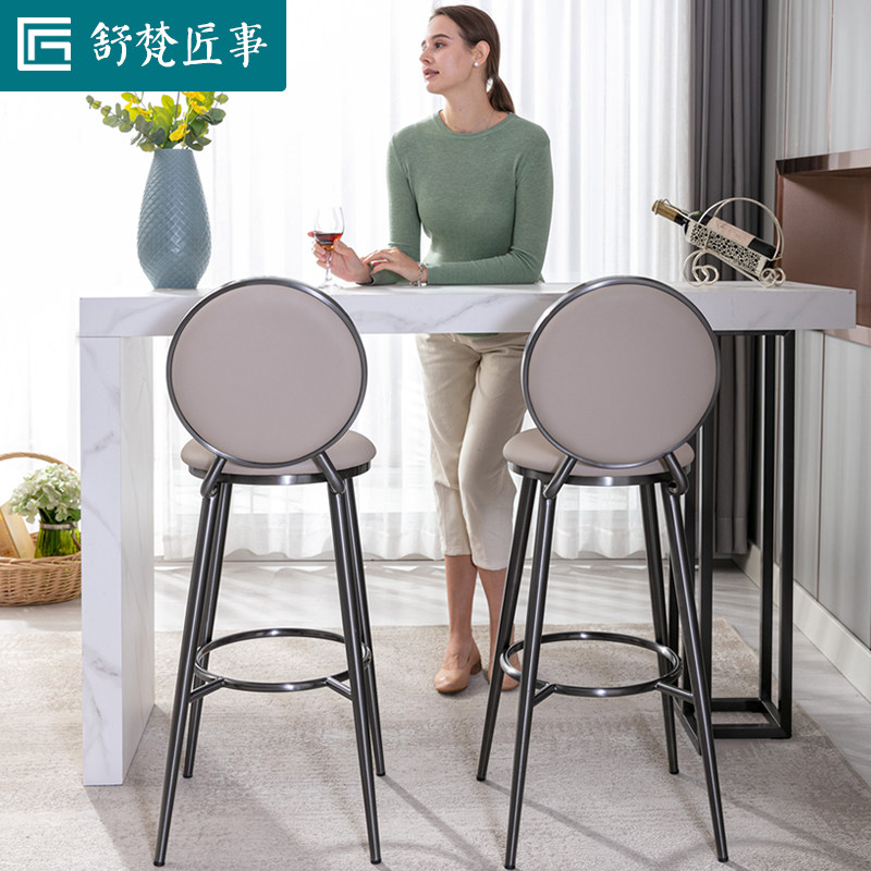 High-end modern minimalist bar chair design sense home stainless steel Italian simple light luxury front desk bar high stool