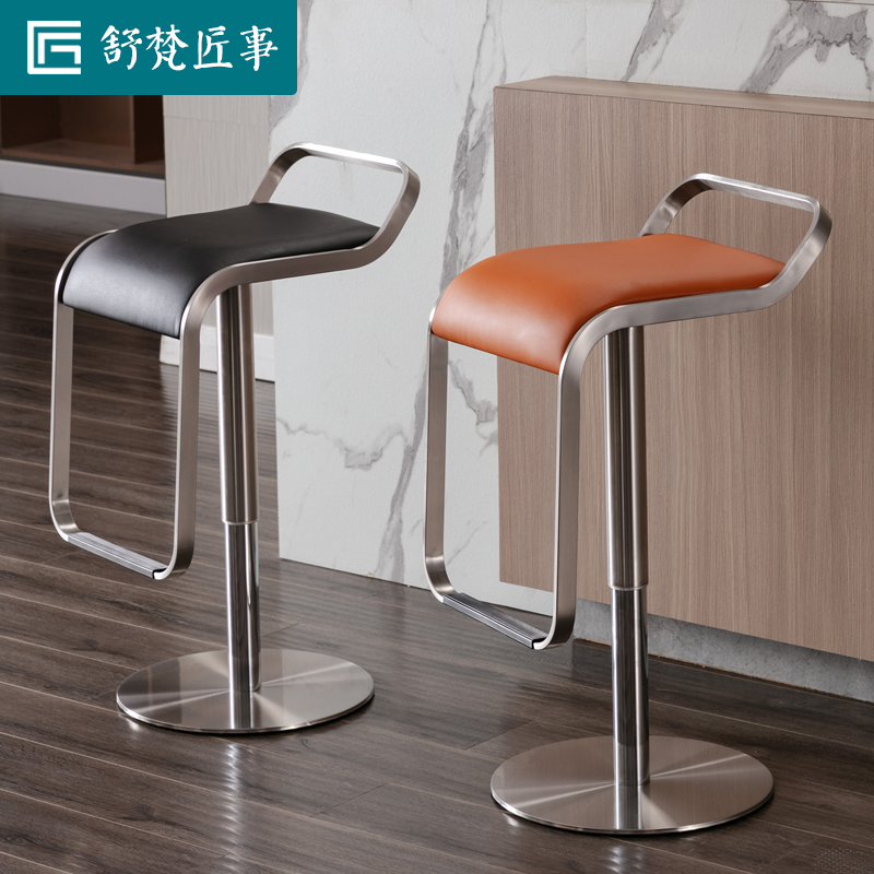 Stainless steel bar chair light luxury modern simple bar chair lift leather bar chair front desk chair rotating home high stool