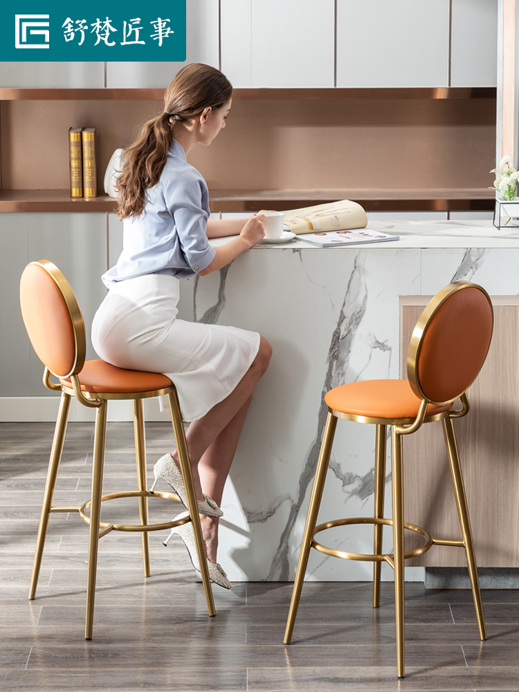 Stainless steel light luxury ins bar chair home Modern simple fashion bar chair backrest Golden Nordic high stool