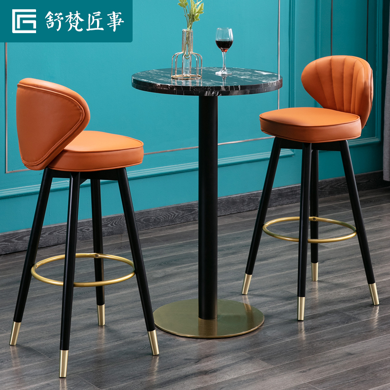 Light luxury solid wood revolving bar stool American leather back high stool Nordic net red bar chair modern simple home