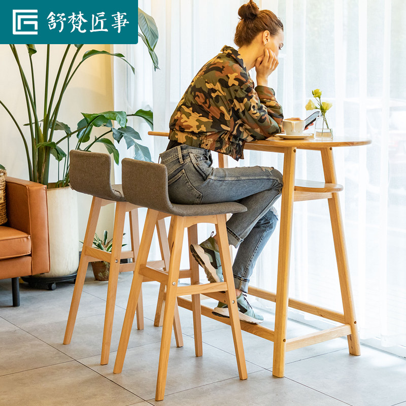 Schuvan Smith Matter Backrest Solid Wood Bar Chair Nordic Bar Chair Bar Stool Modern Minimalist Home Front Desk High Footstool