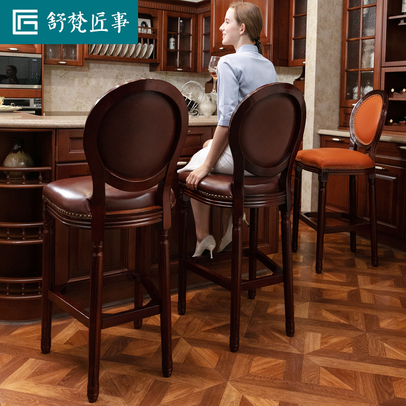 European retro top layer real leather bar chair backrest island bar chair American bar chair solid wood high stool