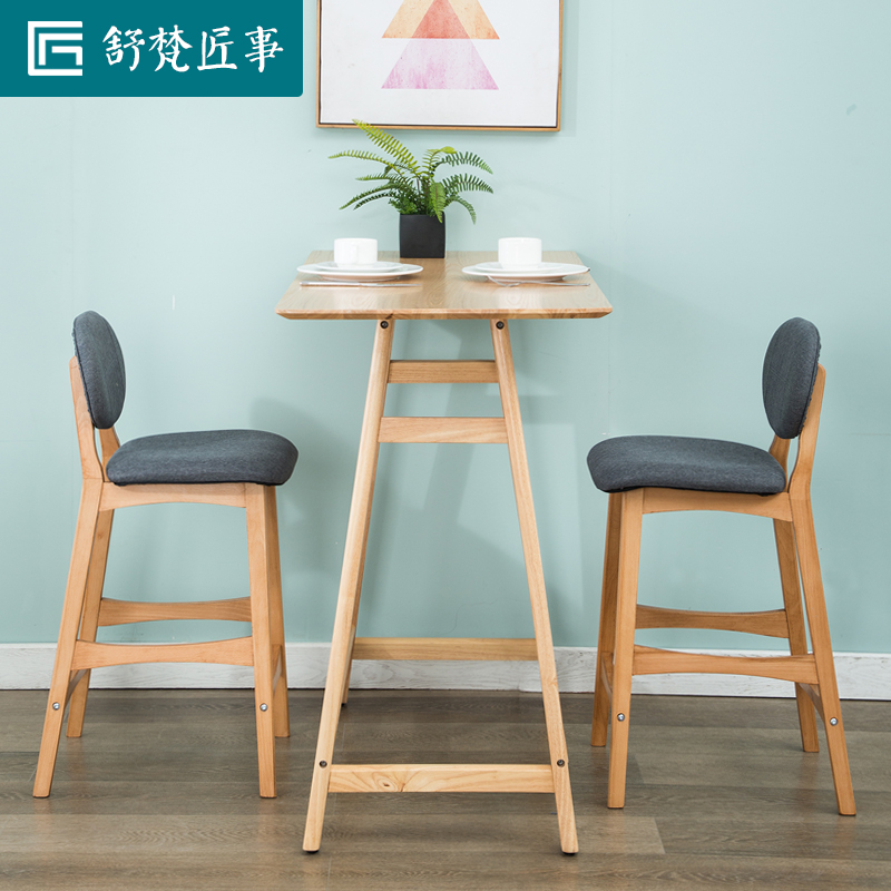 Nordic solid wood close to wall bar tables table and chairs Composition minimalist modern Bar strips High foot tables for home small bars narrow
