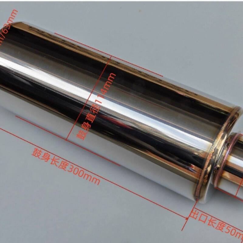 Car Modified Exhaust Pipe Universal Stainless Steel Exhaust Spoon Direct Exhaust Sound for Sports Cars with Deep Bass Tailpipe Sound
