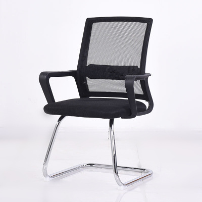 Office Chair Home Computer Chair Meeting Table Staff Chair Mesh Swivel Chair Meeting Room Bow Chair