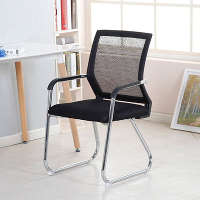 Office chair Training chair Conference chair Negotiations chair backrest desk sub-office computer chair staff chair web chair