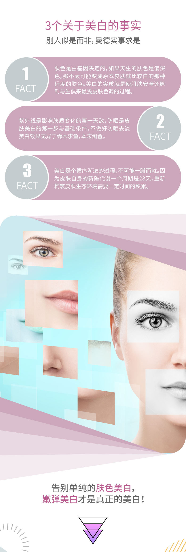 Ян Сноу мышцы_01.jpg