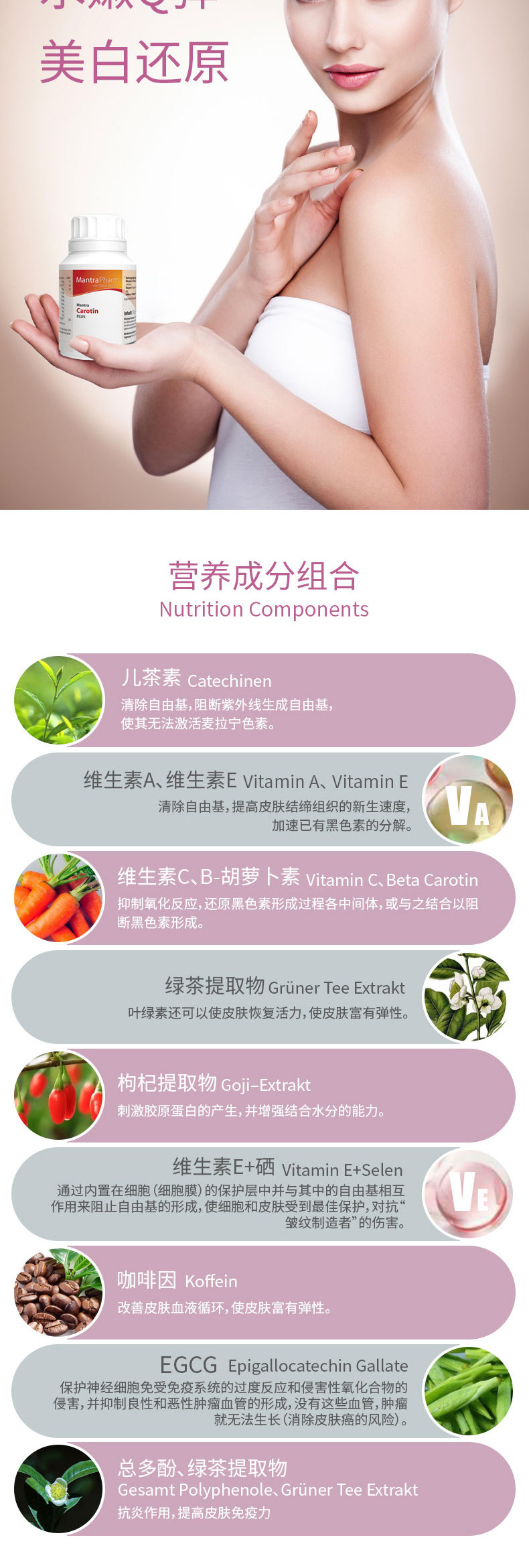 Ян Сноу мышцы_04.jpg