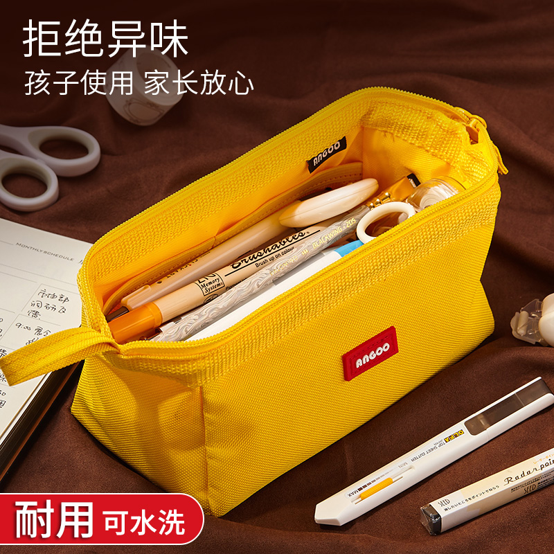 Brief Female Pen Bag Elementary School Students Day Department High School Students Large Capacity Net Red Money Writing Case Korea Junior High School Students Multifunction Lead Pencil Case Ins Canvas Male Kids High School Senior Sensation Day Type