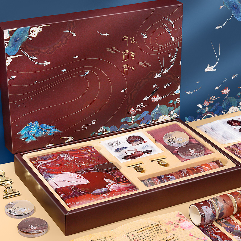 Shexi Shanhaijing Ancient Wind Hand Book Gift Box Set Chinese Wind Hand Book Simple Notebook Hand Book Tool Material Full Set of Square Thickened Diary Birthday Gift for Students