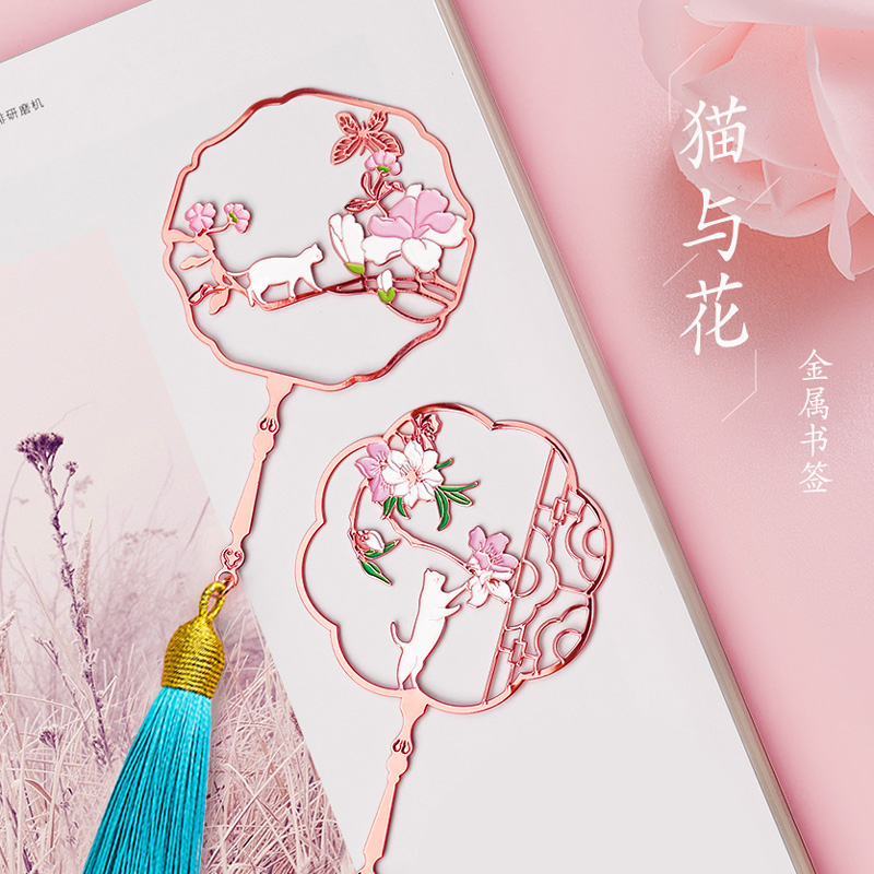 Forbidden City Cultural and Creative Souvenirs Metal Cat Bookmarks Cartoon Cute Products Literary High-end Exquisite Creative Stationery Small Gifts Classical Chinese Style Students Custom Antique Cat Practical Gifts