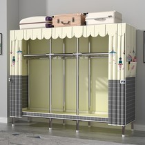 Simple clothes rack with cloth cover Floor dust cover cloth wardrobe Household bedroom girls rental room storage cabinet