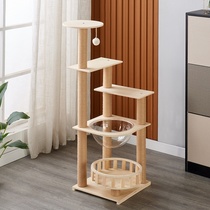 Cat climbing frame high-rise all solid wood space bowl balcony cat rack cat climbing frame big cat column cat stand cat jumping platform
