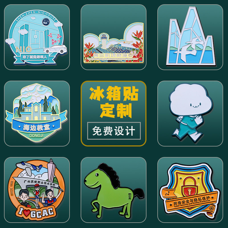 Metal refrigerator stickers custom cartoon acrylic magnetic three-dimensional 3D magnet diy custom pvc soft and hard glue decorative stickers