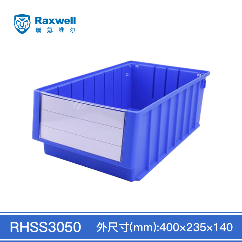 Raxwell multifunctional partition plastic parts box flat mouth compartment material turnover box RHSS3050