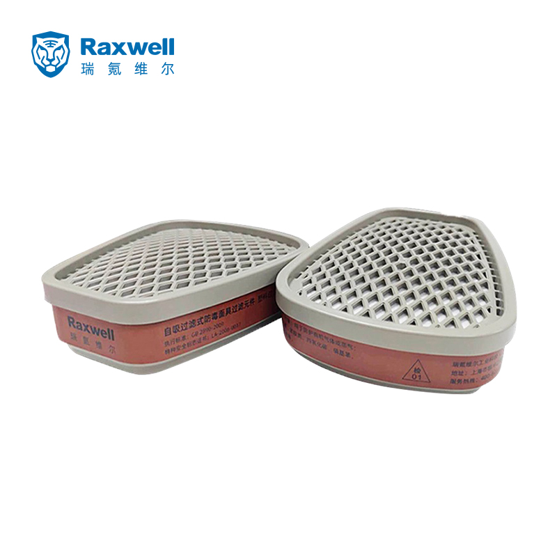Raxwell filter box Anti-organic gas high efficiency activated carbon filter box with RX8800 RX8100 2pcs