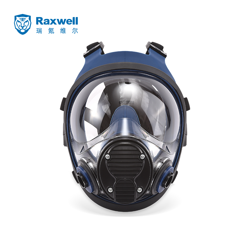 Raxwell anti-poison all-round tool with large windows protective mask anti-fog and scratched mirror RX8800-Taobao