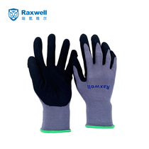 Raxwell nylon nitrile rubber gluing glove Laubao 15-pin palm soaked anti-slip and abrasion resistant mechanical maintenance