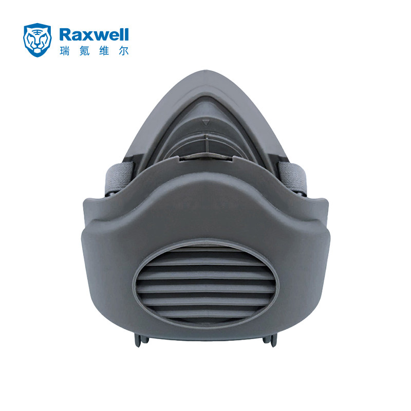 Raxwell silicone dust-proof half mask three-piece washable KN95 with receiver and RX3708 filter cotton 1 piece