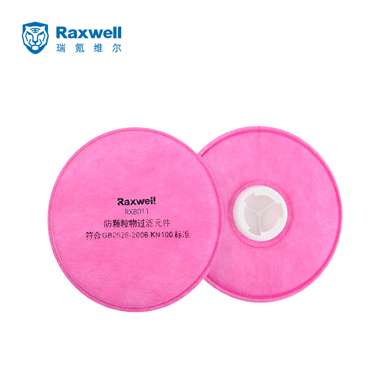 Raxwell KN100 non-oil particle filtration efficiency of Raxwell does not need to bear seat 2 pieces