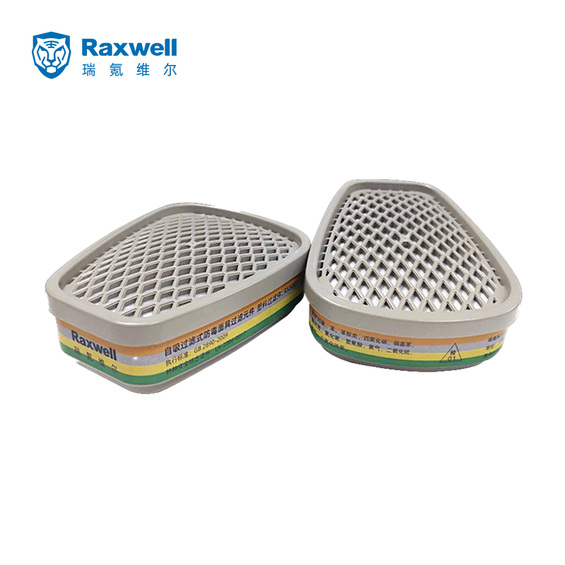 Raxwell filter box Multi-purpose anti-organic and inorganic acid gas ammonia efficient activated carbon filter box 2pcs