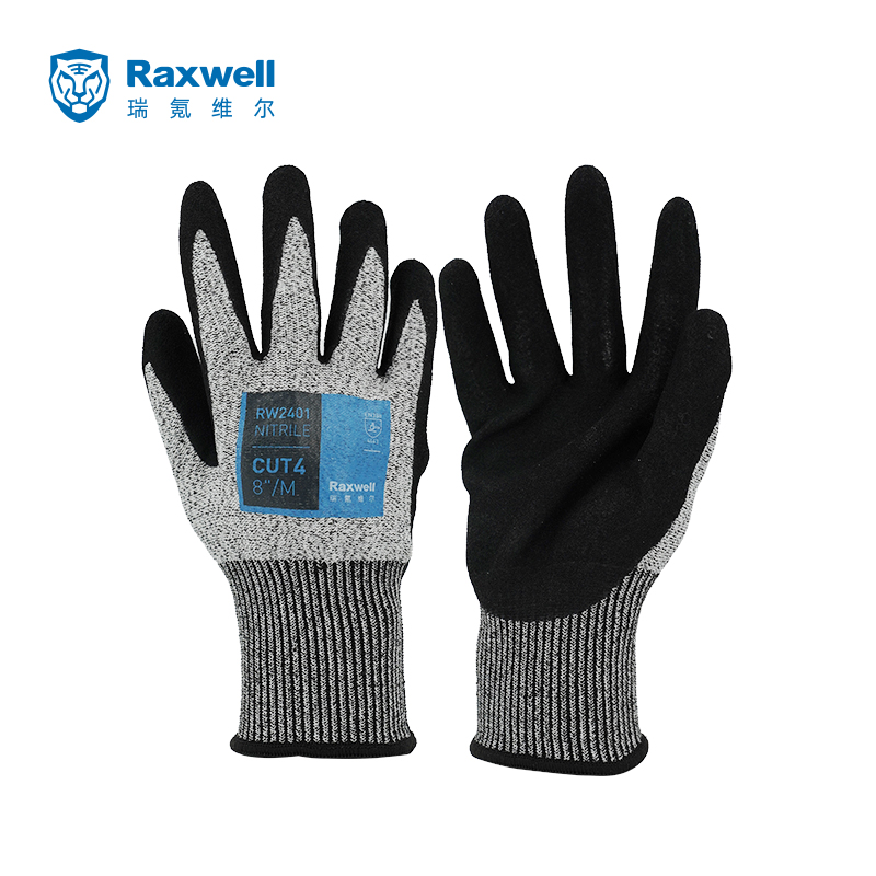 Raxwell 5-level anti-cut gloves 13-pin Nitrile Frosted Labour Oil Resistant Anti-Puncture 1 sidefitting