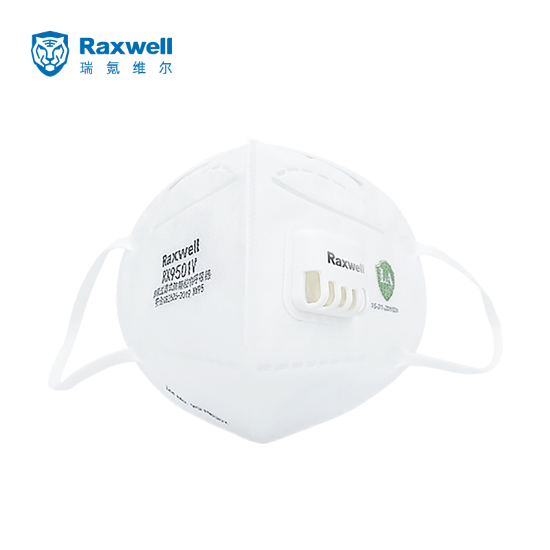Raxwell KN95 mask dust-proof anti-particulate matter PM2 5 with valve earwear type 25 only RX9501V