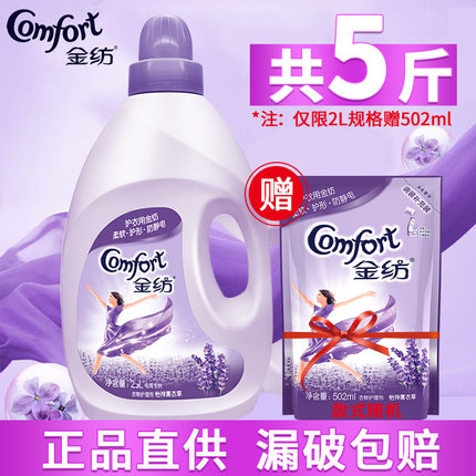 百货50条，全部是实用的玩意儿（ 09.03）