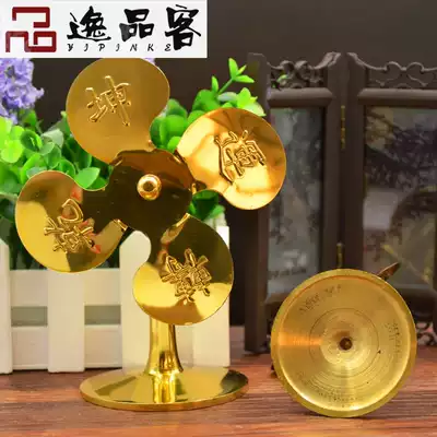 Taishan Yipingke Qiankun transporter fan change home pure copper desk desk study Feng Shui decoration