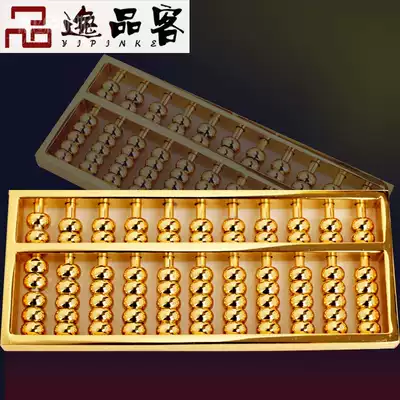 Taishan Yipingke copper abacus pure copper craft gift decoration Blessing keychain small hanging jewelry Lucky large decoration