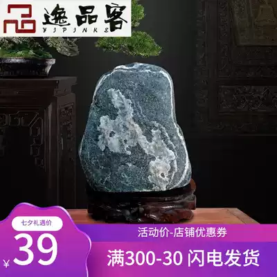 Taishan Yipingke Taishan stone dare to be a natural rough stone to pray for anju to fill the corner of the patron and pass through the door Home living room ornaments