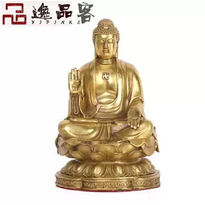 Taishan Yipingke blessing pure copper big day Buddha Buddha statue Buddha statue living room dedicated to Buddha small ornaments