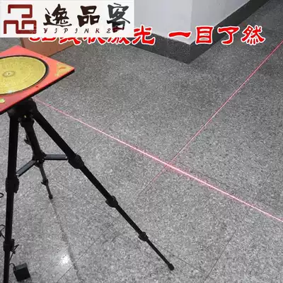 Taishan Yipingke Feng Shui compass Sansheng Hall automatic comprehensive ternary tripod shockproof professional 3D laser