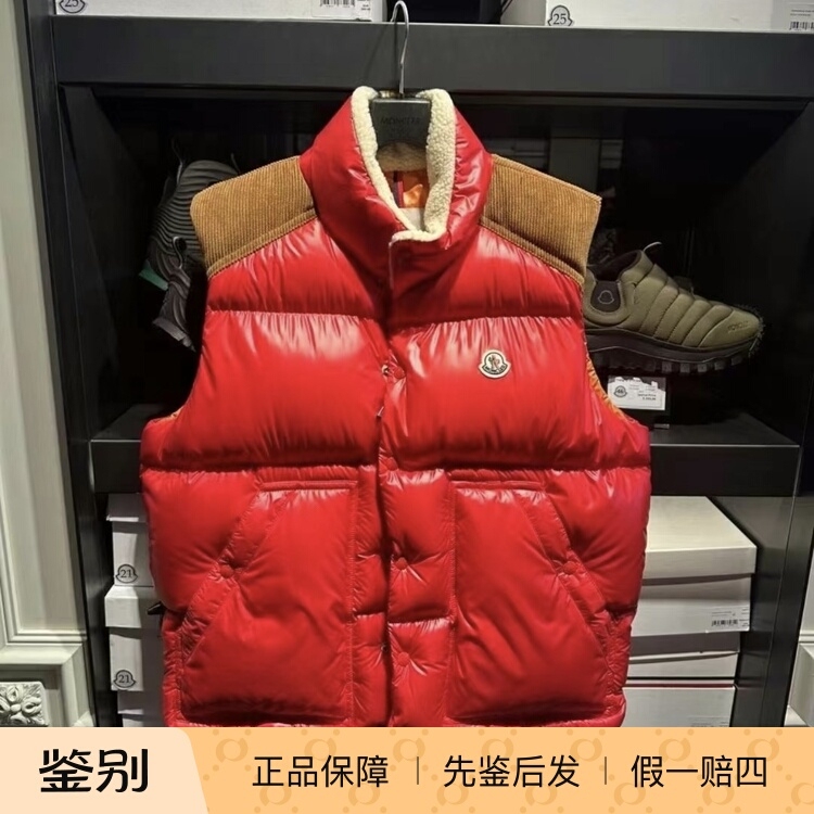 Moncler Unisex down Vest Moncler Unisex down Vest