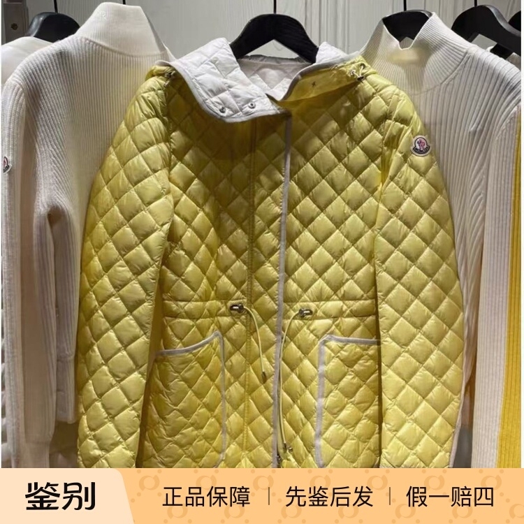 Moncler Women's Mid-Length Hooded Waist-Cinching down Jacket