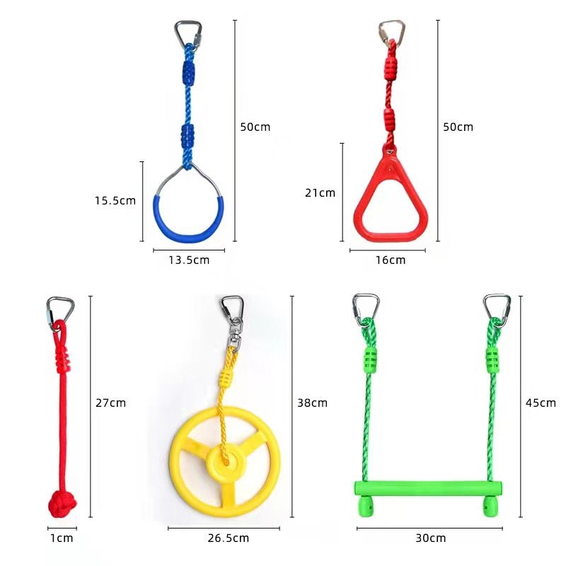 Children's indoor and outdoor rings fist horizontal bar swing rings steering wheel kindergarten fitness sense training exercise