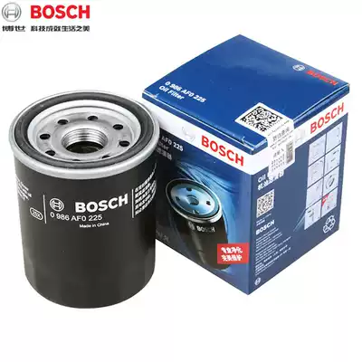 New Civic Accord Honda XRVCityCRV Gori JADE Binzhi Crown Road machine filter Bosch oil filter cleaner